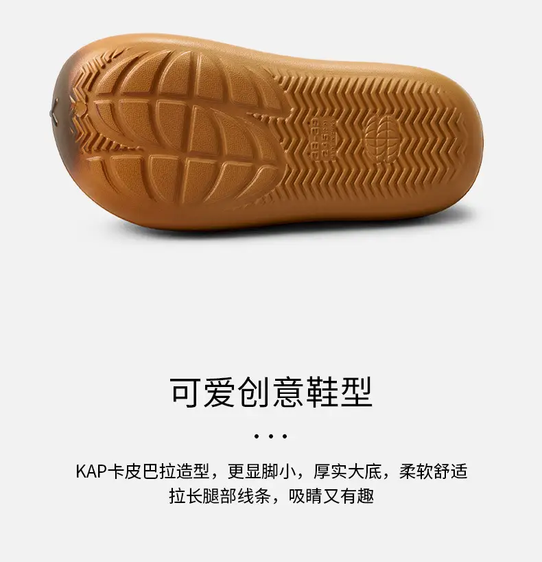 Women Winter Fleece Lined Heel Slippers Brown — feature 8