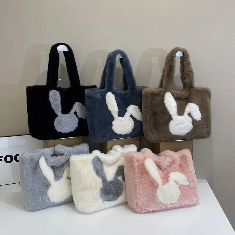 Furry Women's Plush Rabbit Handbag Winter Commute
