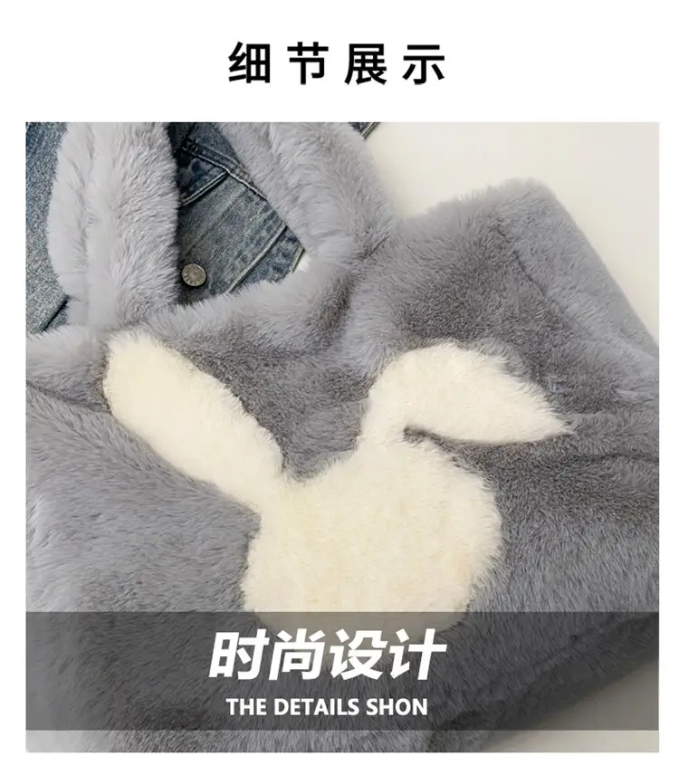 Furry Women's Plush Rabbit Handbag Winter Commute — feature 3