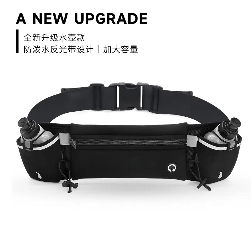 Cross-border Sports Running Waist Bag with Water Kettle - Image 10