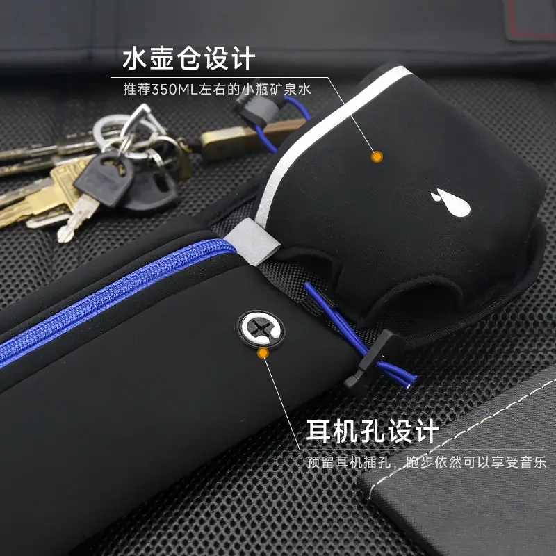 Cross-border Sports Running Waist Bag with Water Kettle - Image 11
