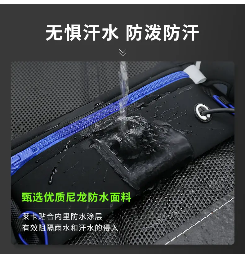 Cross-border Sports Running Waist Bag with Water Kettle — feature 10