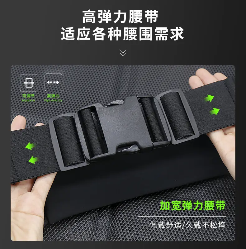 Cross-border Sports Running Waist Bag with Water Kettle — feature 12
