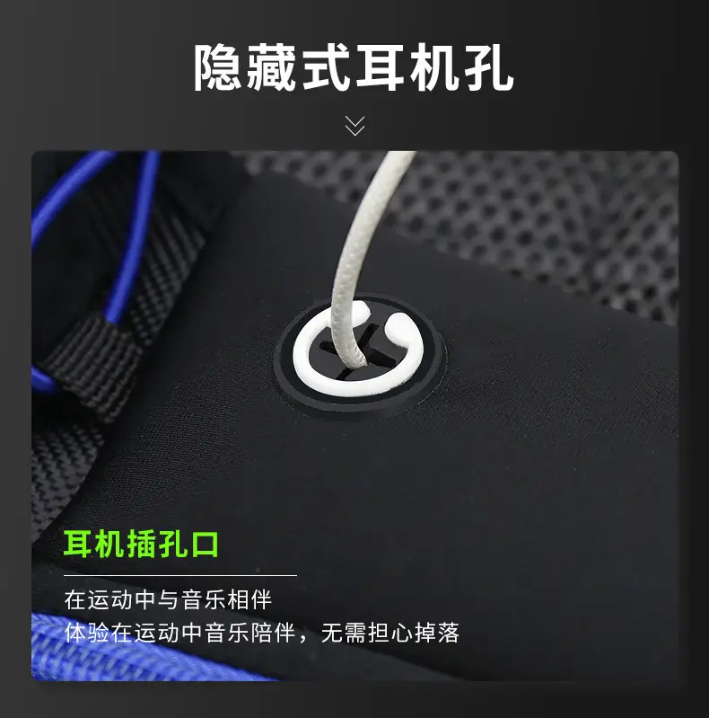 Cross-border Sports Running Waist Bag with Water Kettle — feature 13