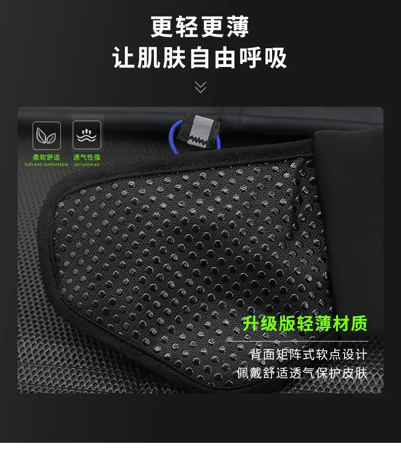 Cross-border Sports Running Waist Bag with Water Kettle — feature 15