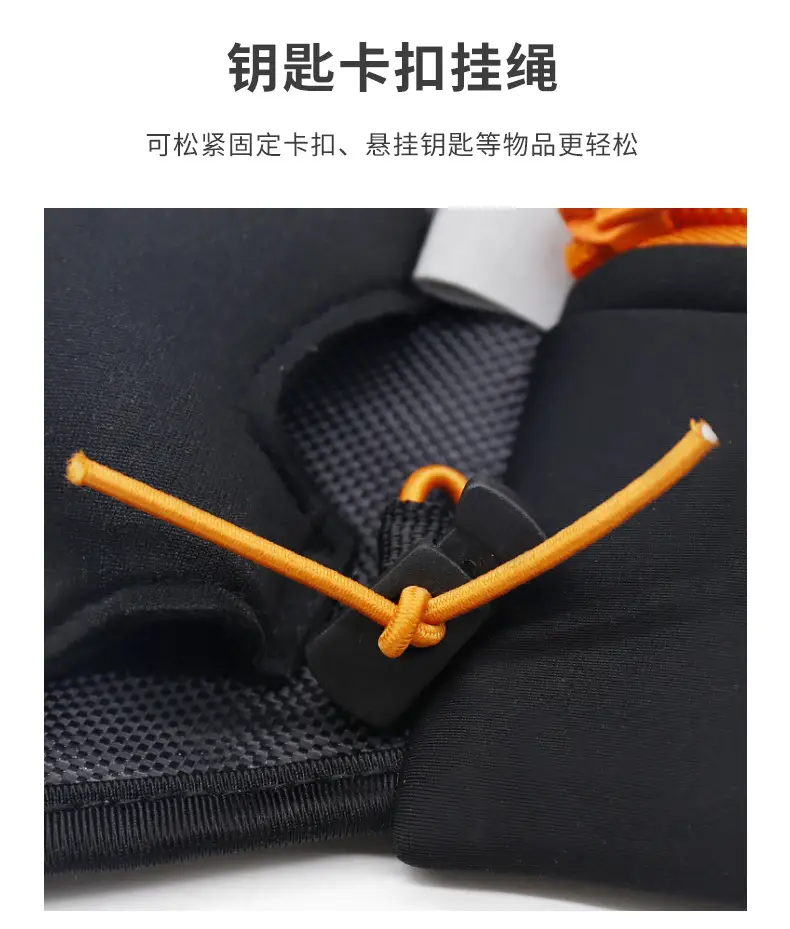 Cross-border Sports Running Waist Bag with Water Kettle — feature 18