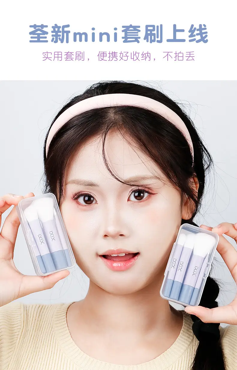 Xixi Macaron Mini Blush Brush Set of 6 — feature 19