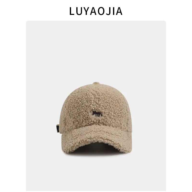 Fox Embroidered Wool Cap Women Winter Warm Face Show