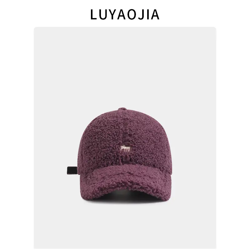 Fox Embroidered Wool Cap Women Winter Warm Face Show