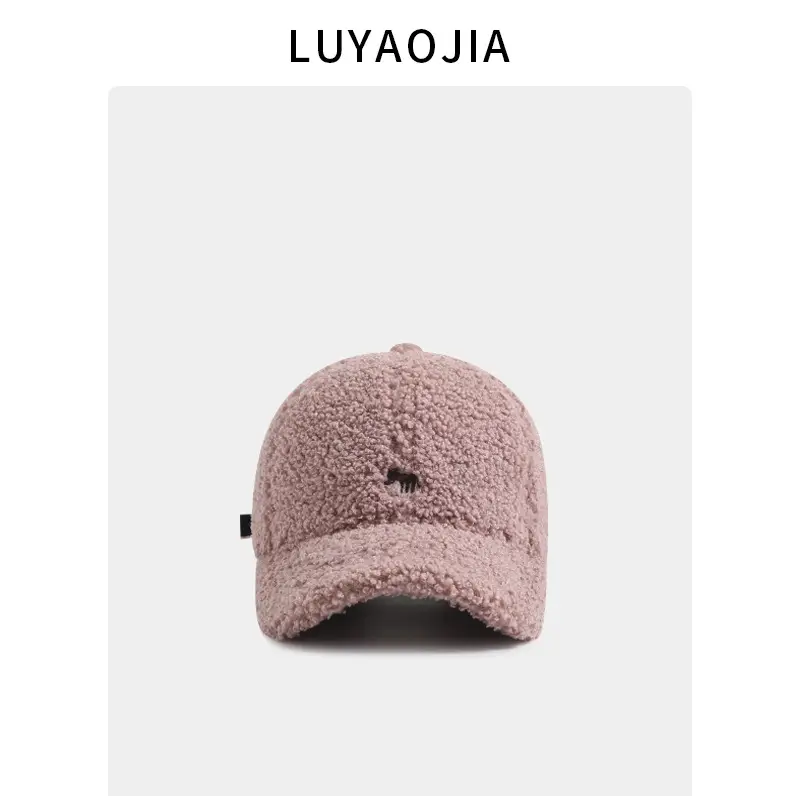 Fox Embroidered Wool Cap Women Winter Warm Face Show