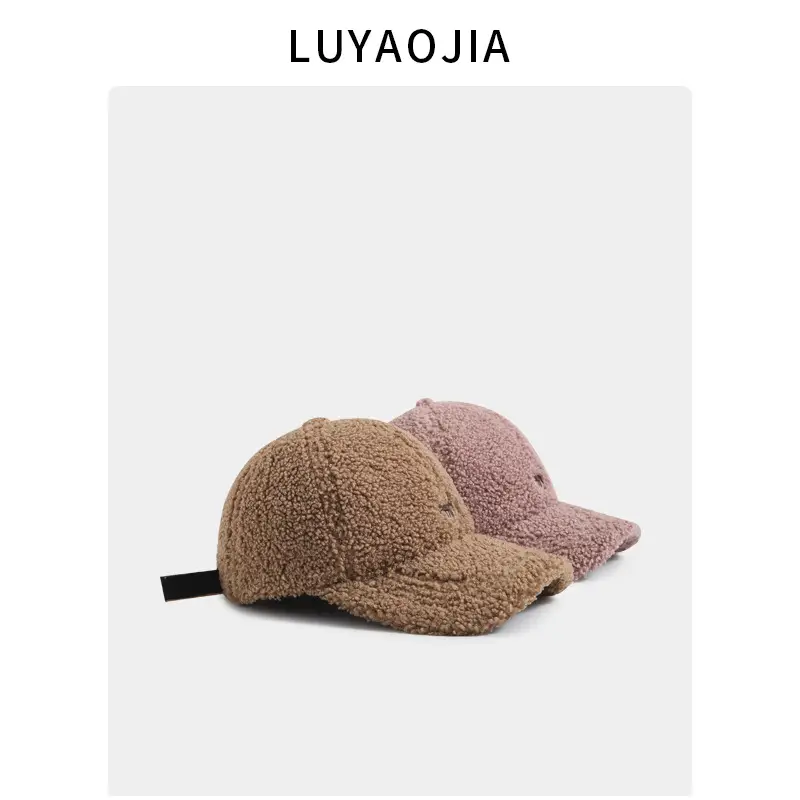 Fox Embroidered Wool Cap Women Winter Warm Face Show