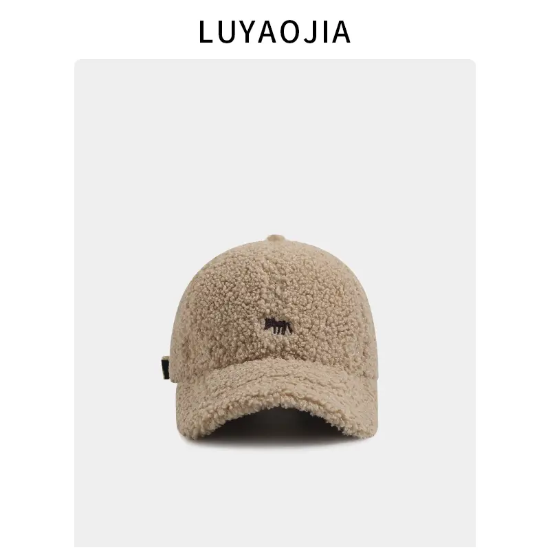Fox Embroidered Wool Cap Women Winter Warm Face Show
