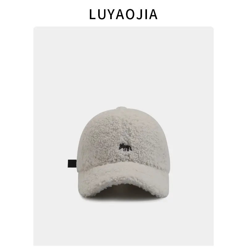 Fox Embroidered Wool Cap Women Winter Warm Face Show