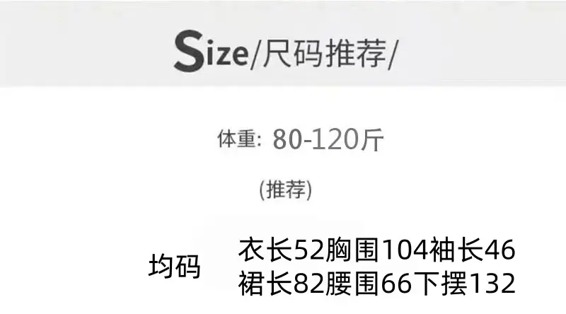 Lazy Style Sweater Suit Skirt for Women Autumn and Winter V Neck Pullover Knitted Top Half Skirt Fashion Two-Piece Set — feature 1