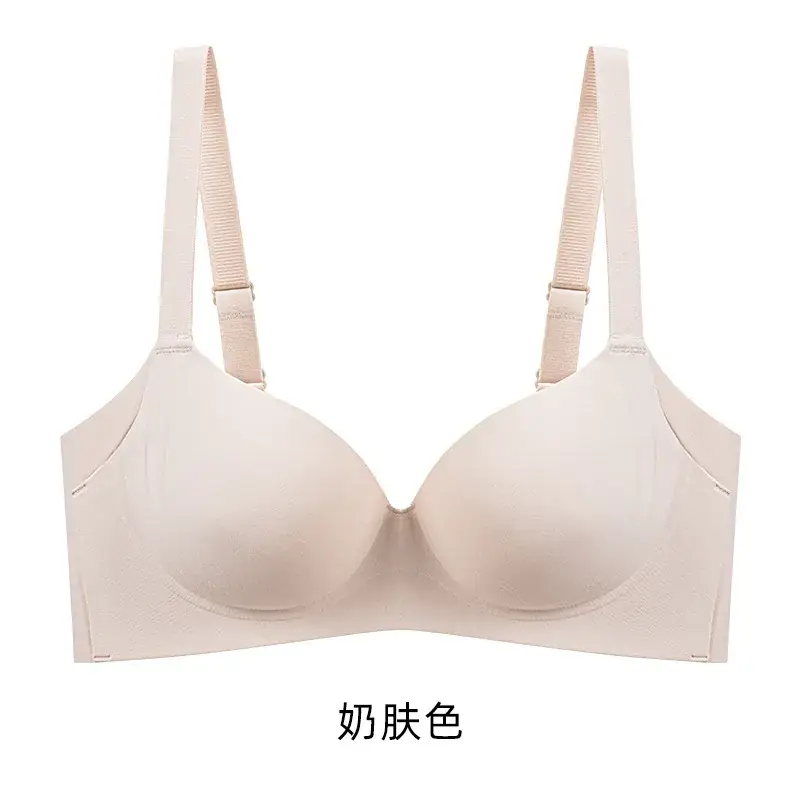 Traceless Full Cup Bra Soft Steel Ring Flank Cleat - Image 2