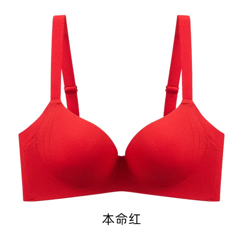 Traceless Full Cup Bra Soft Steel Ring Flank Cleat - Image 3