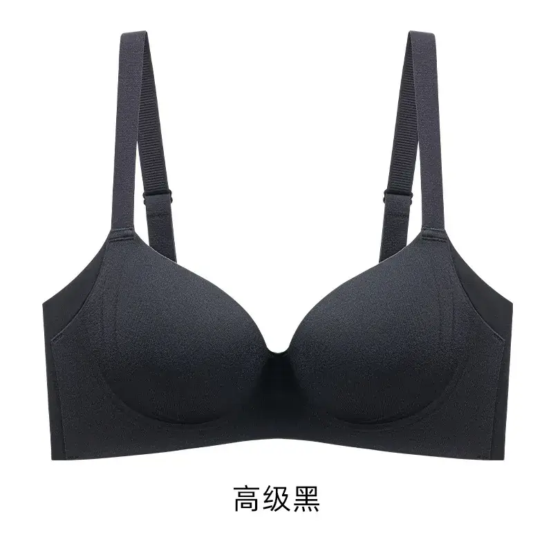 Traceless Full Cup Bra Soft Steel Ring Flank Cleat - Image 4