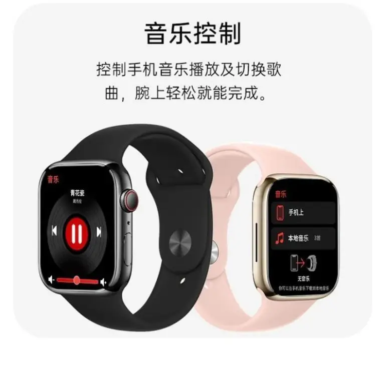 Strict Selection of Huaqiang North S10 Bluetooth Watch Narrow Edge Multifunctional Sports Health Smart Island Smart Watch Foreign Trade — feature 15
