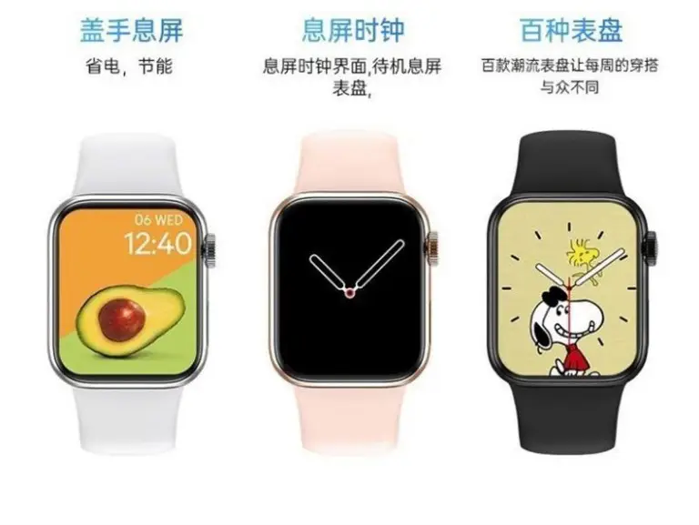 Strict Selection of Huaqiang North S10 Bluetooth Watch Narrow Edge Multifunctional Sports Health Smart Island Smart Watch Foreign Trade — feature 7