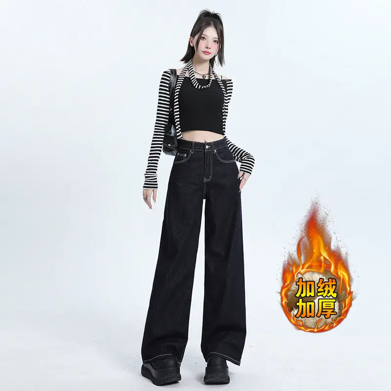 Winter Fleece Wide Leg Jeans Women Loose Slimming
