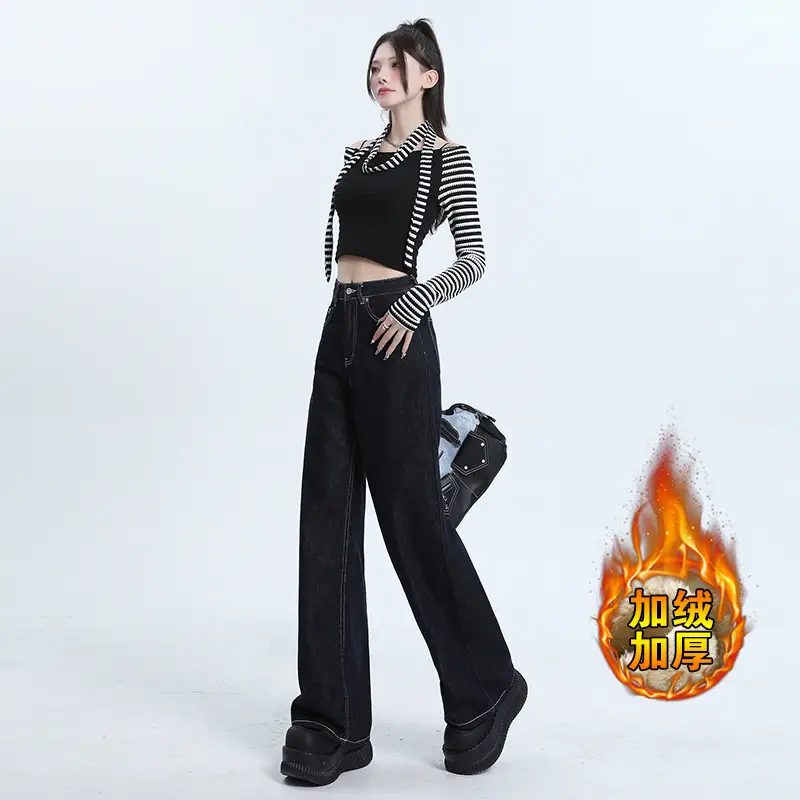Winter Fleece Wide Leg Jeans Women Loose Slimming