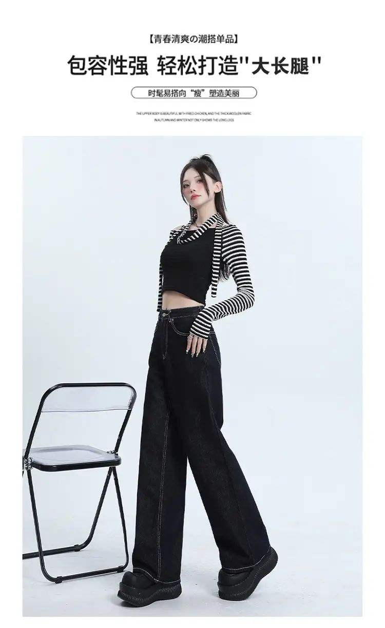 Winter Fleece Wide Leg Jeans Women Loose Slimming — feature 5