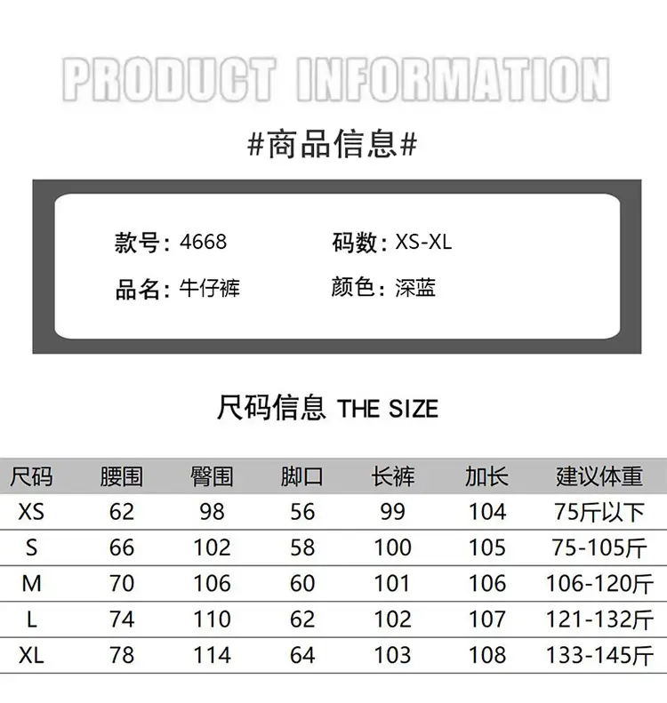 Winter Fleece Wide Leg Jeans Women Loose Slimming — feature 7