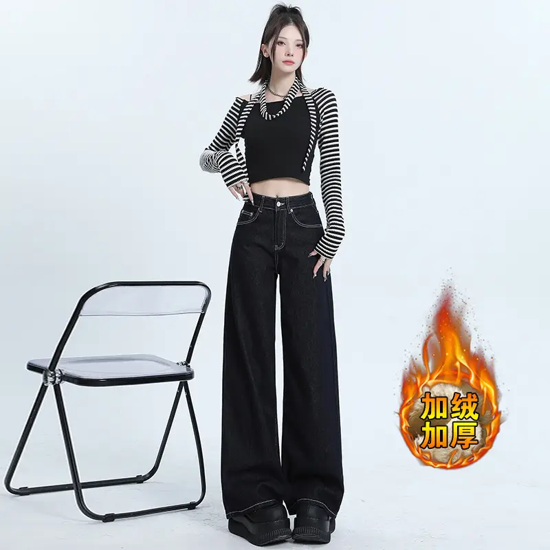 Winter Fleece Wide Leg Jeans Women Loose Slimming