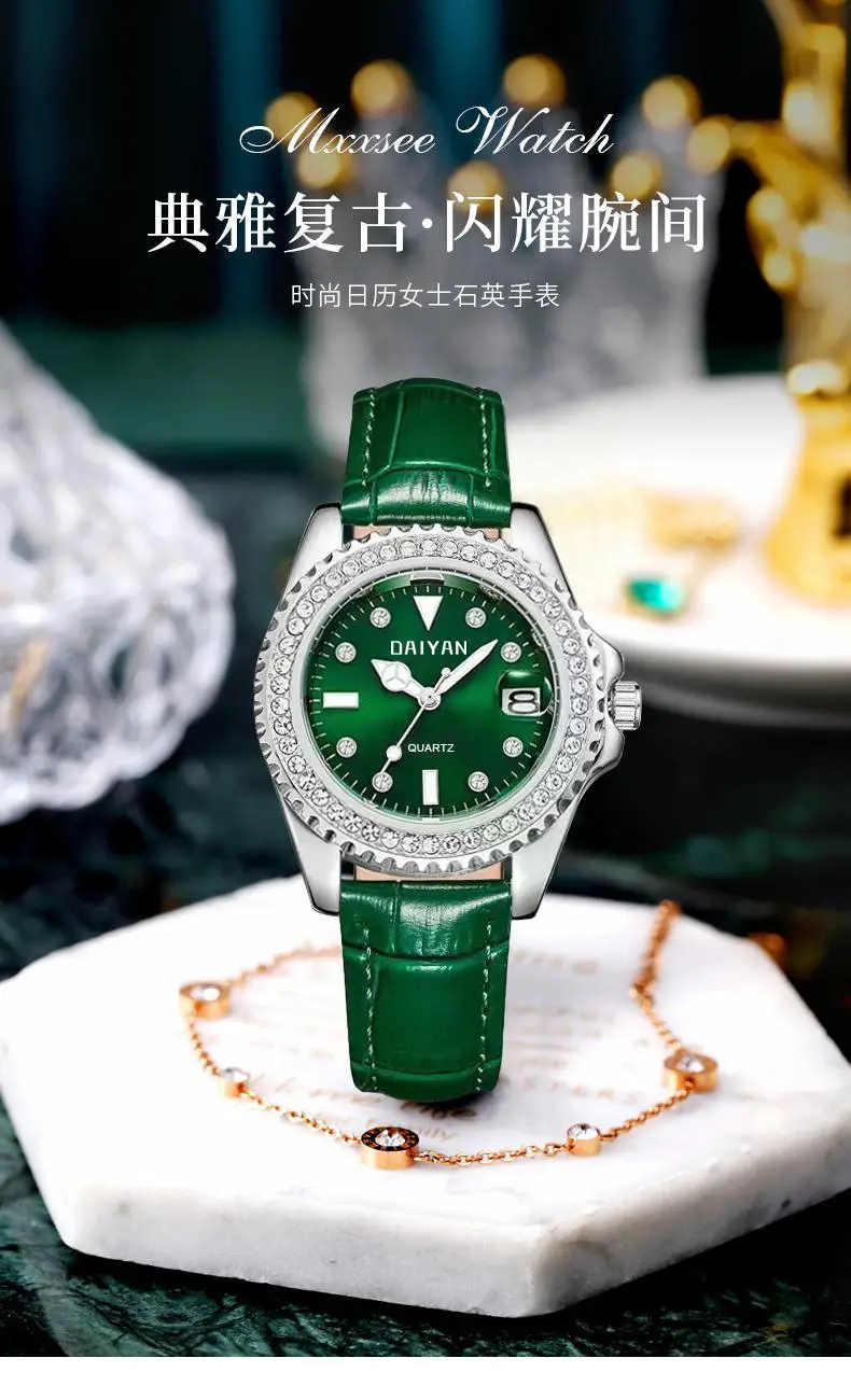 Women's Green Dial Waterproof Quartz Watch with Calendar — feature 2