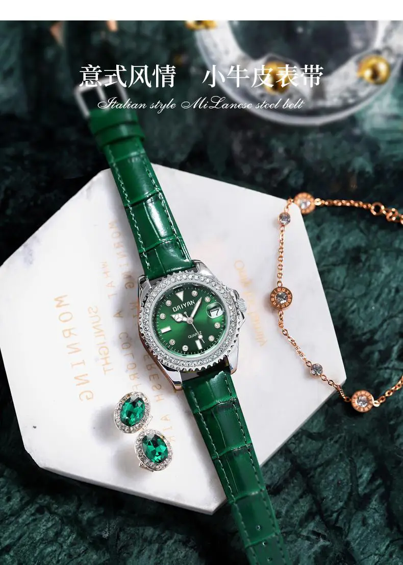 Women's Green Dial Waterproof Quartz Watch with Calendar — feature 3
