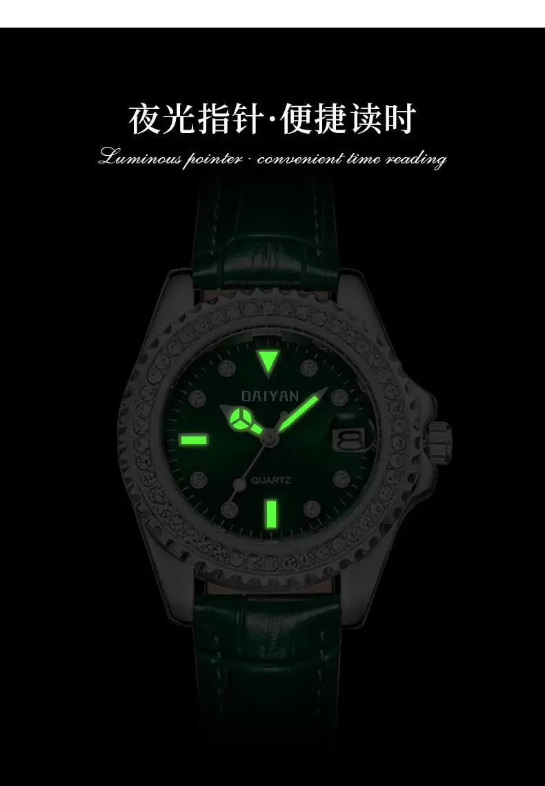 Women's Green Dial Waterproof Quartz Watch with Calendar — feature 7
