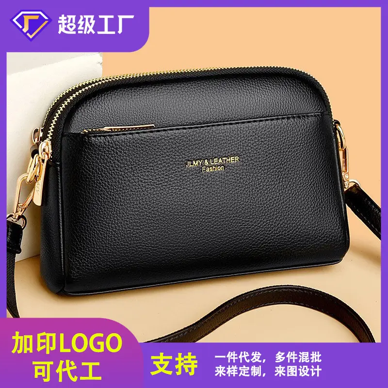 Black Korean Style Crossbody Bag for Women - Image 7