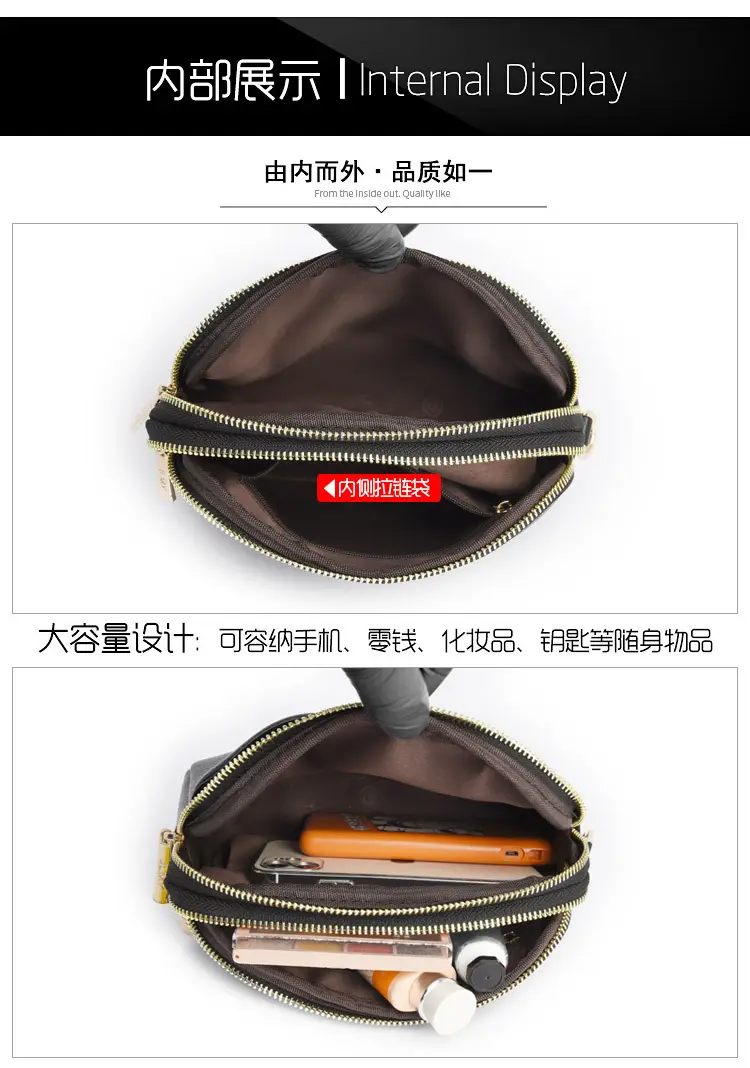 Black Korean Style Crossbody Bag for Women — feature 18