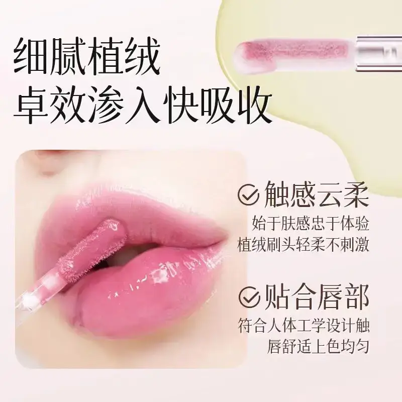 Han Jilian Light Grain Discoloration Lip Essence Oil — feature 6