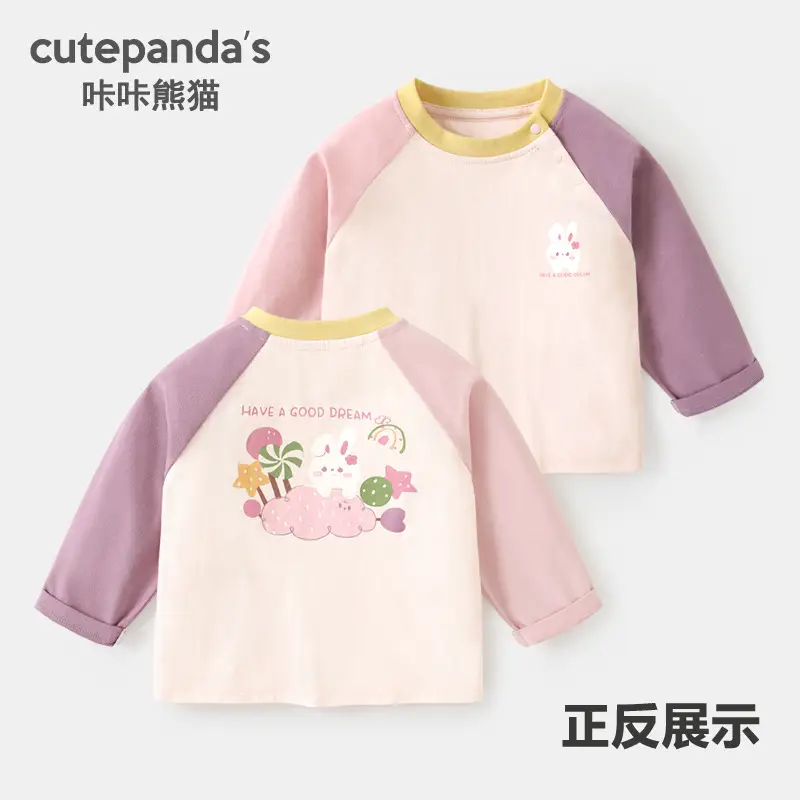 Kaka Panda Girls Long Sleeve T-Shirt Spring Outfit