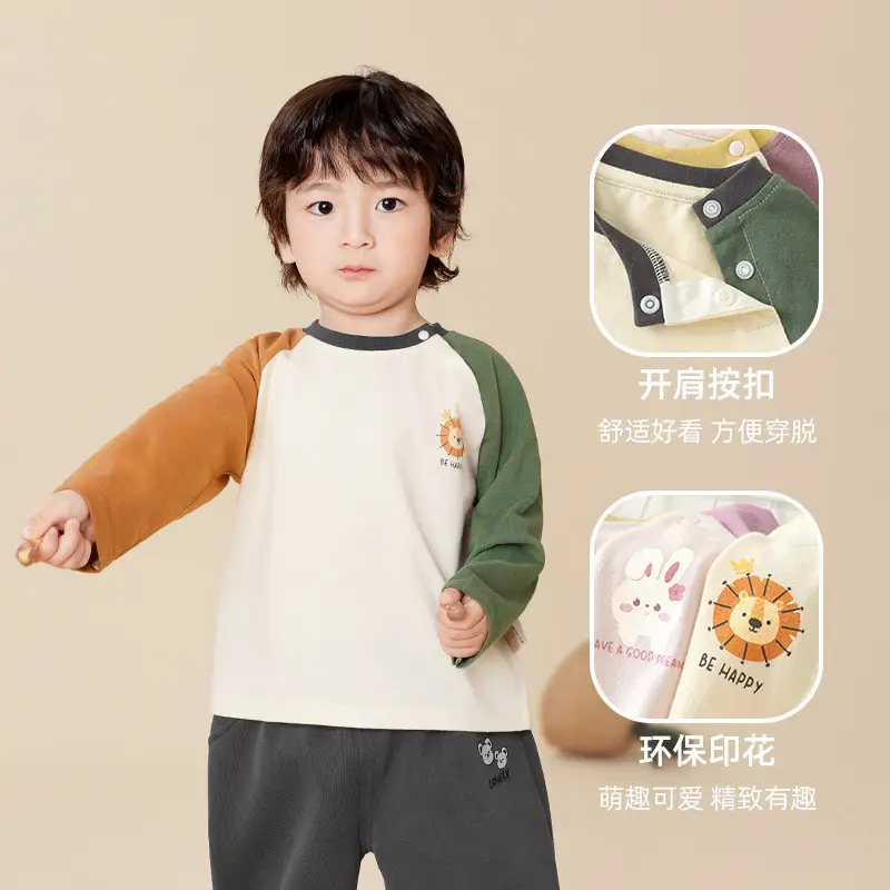 Kaka Panda Girls Long Sleeve T-Shirt Spring Outfit