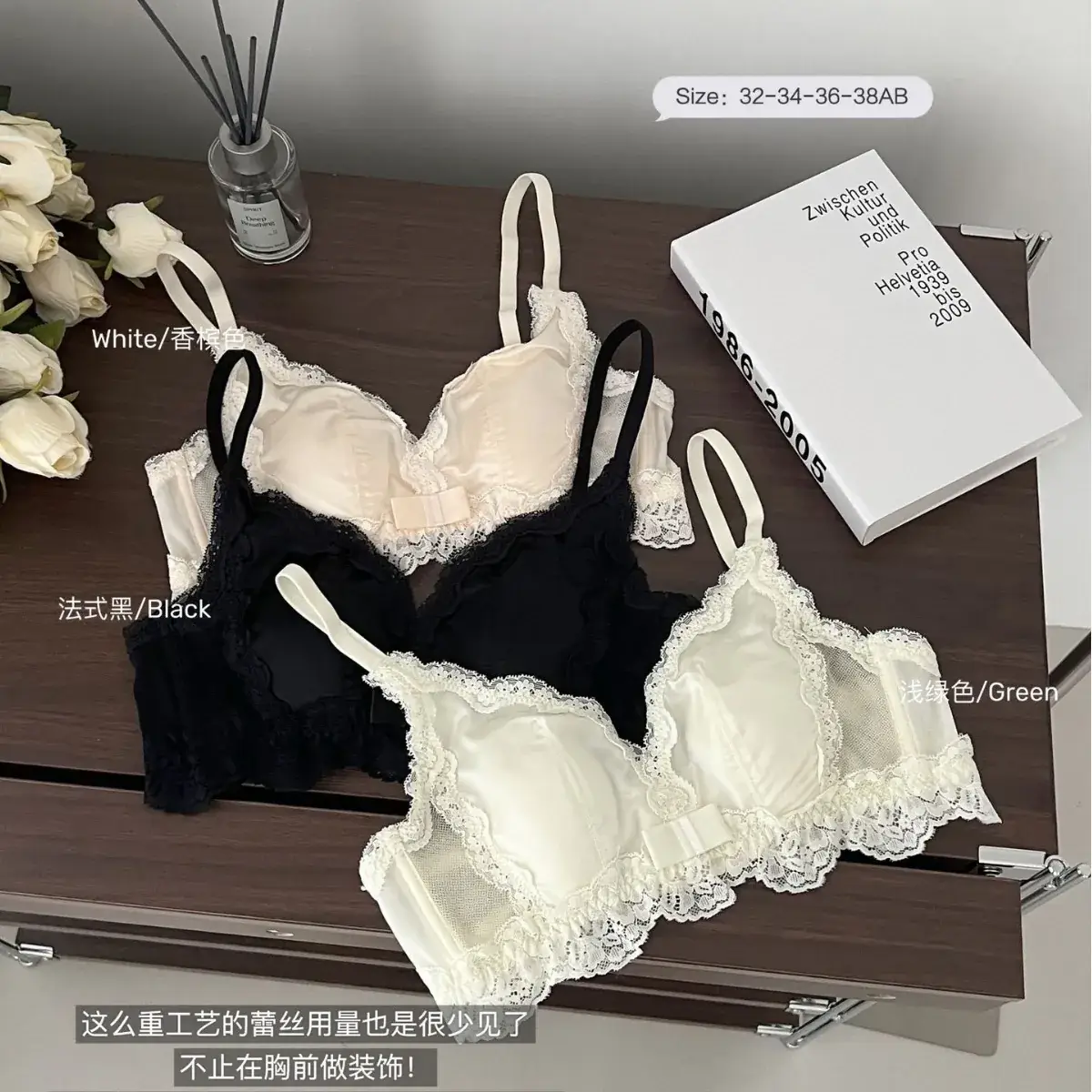 White Lace Bow Underwear Small Chest Push Up Traceless Bra - Image 5