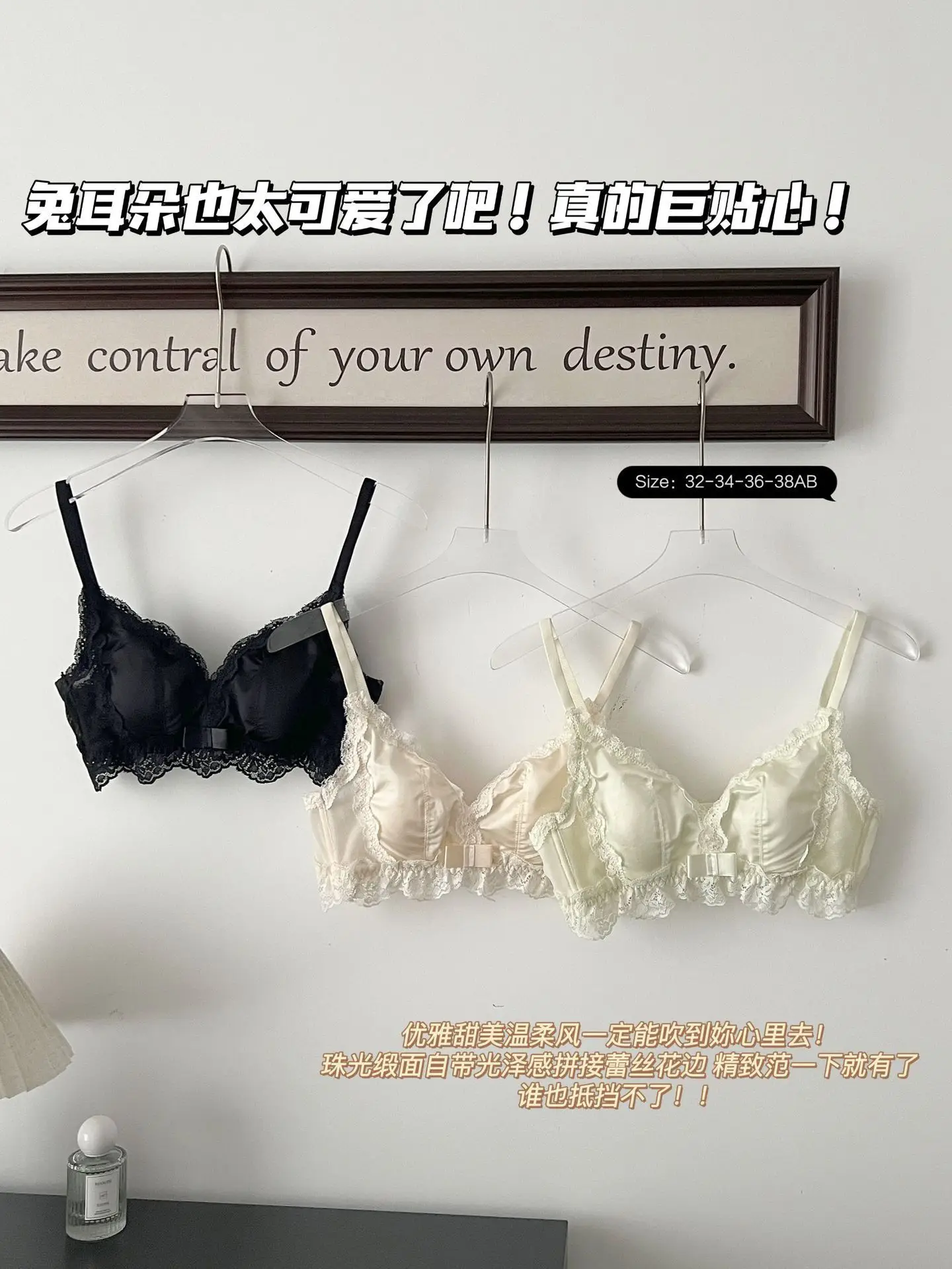 White Lace Bow Underwear Small Chest Push Up Traceless Bra — feature 1