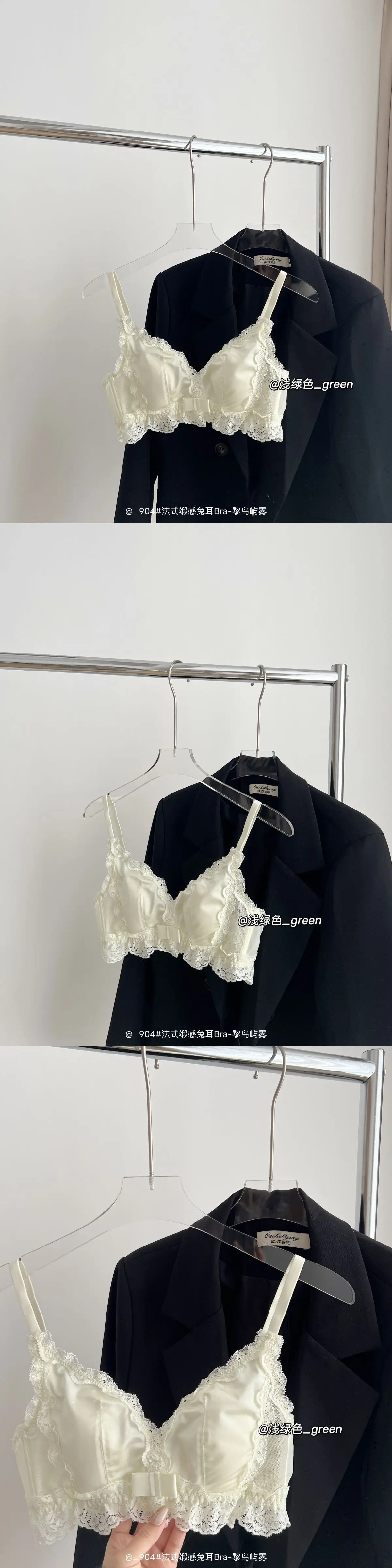 White Lace Bow Underwear Small Chest Push Up Traceless Bra — feature 8