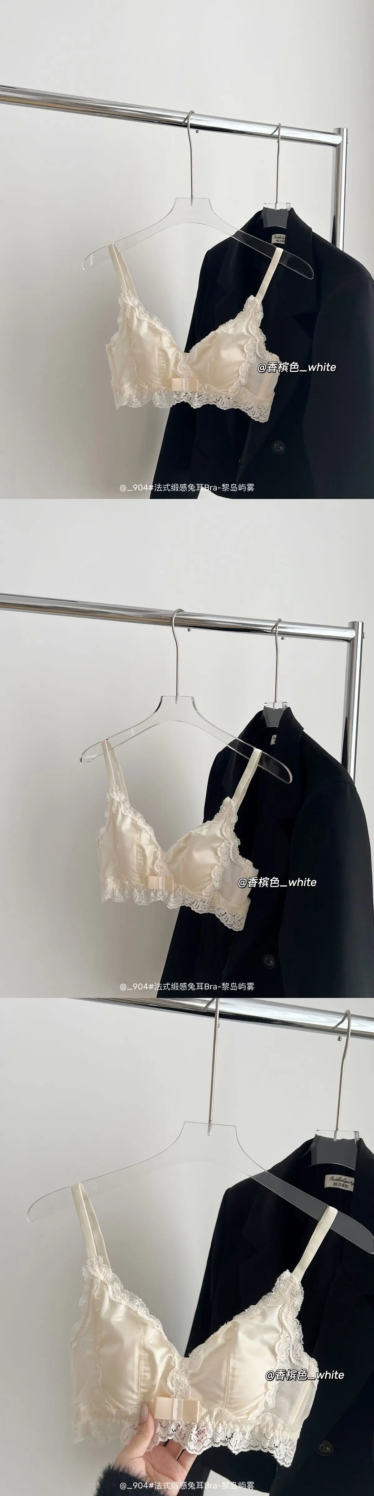 White Lace Bow Underwear Small Chest Push Up Traceless Bra — feature 9
