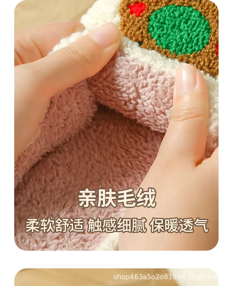 Cross-Border Export 2024 Cotton Slippers for Female Couples Autumn and Winter Fleece-Lined Christmas Warm Indoor Home Plush Men's Slippers Winter — feature 4