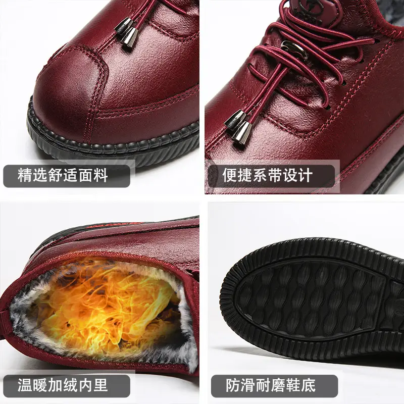 Winter Old Beijing Cloth Shoes Women's Middle-aged and Elderly Mothers Cotton Shoes Soft Sole Non-slip Shoes for the Elderly fleece-lined Warm Milk Shoes - Image 5