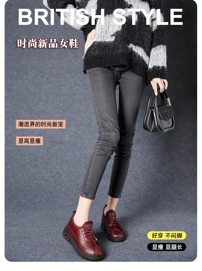 Winter Old Beijing Cloth Shoes Women's Middle-aged and Elderly Mothers Cotton Shoes Soft Sole Non-slip Shoes for the Elderly fleece-lined Warm Milk Shoes — feature 1