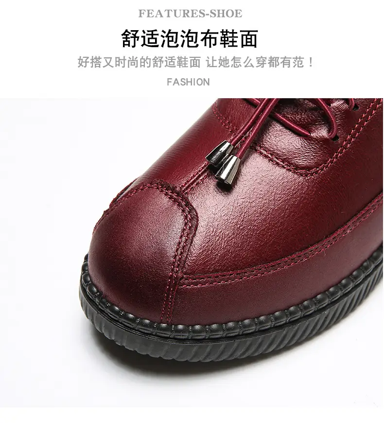 Winter Old Beijing Cloth Shoes Women's Middle-aged and Elderly Mothers Cotton Shoes Soft Sole Non-slip Shoes for the Elderly fleece-lined Warm Milk Shoes — feature 7