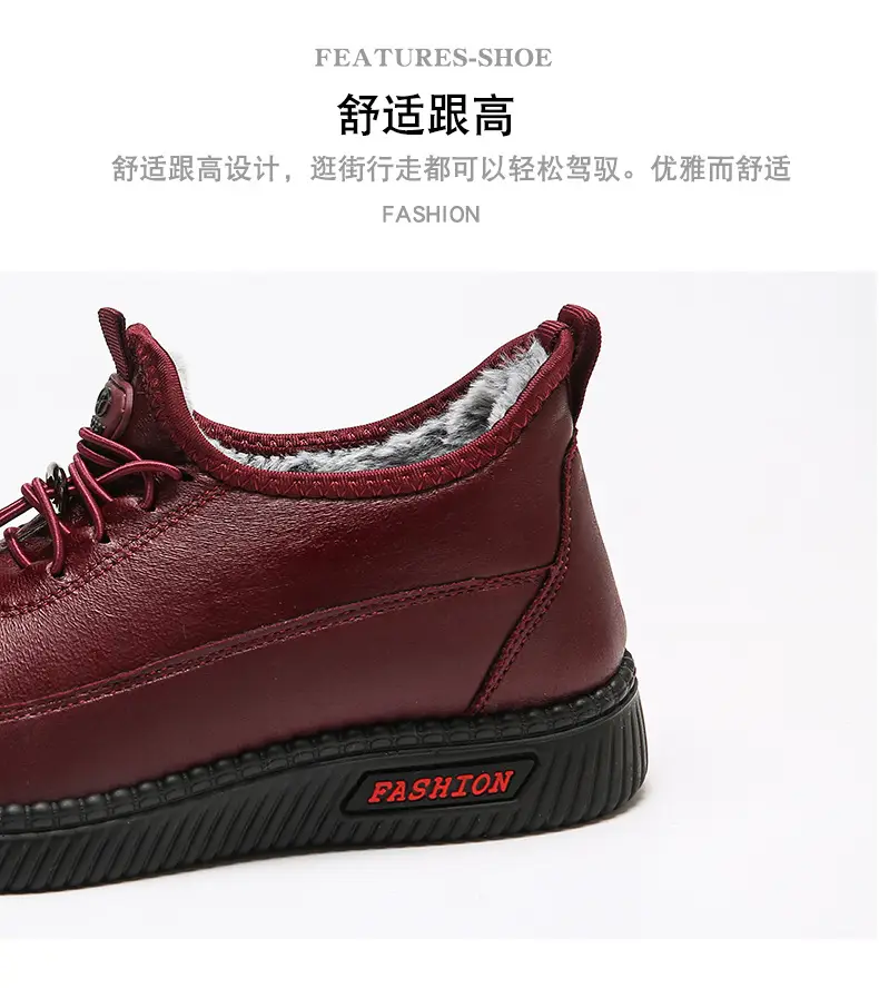 Winter Old Beijing Cloth Shoes Women's Middle-aged and Elderly Mothers Cotton Shoes Soft Sole Non-slip Shoes for the Elderly fleece-lined Warm Milk Shoes — feature 8