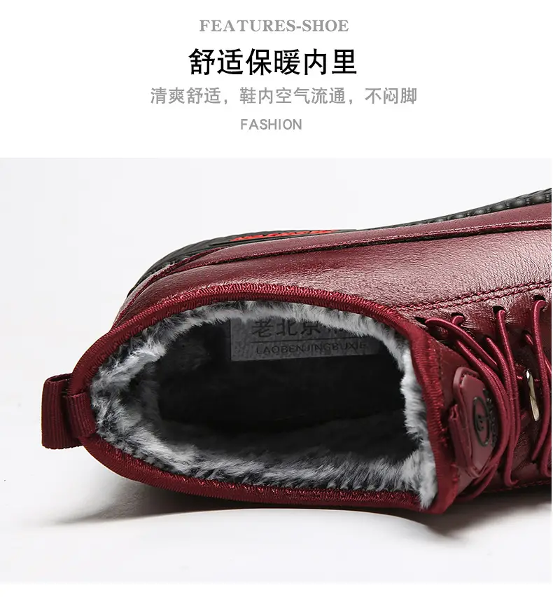 Winter Old Beijing Cloth Shoes Women's Middle-aged and Elderly Mothers Cotton Shoes Soft Sole Non-slip Shoes for the Elderly fleece-lined Warm Milk Shoes — feature 9