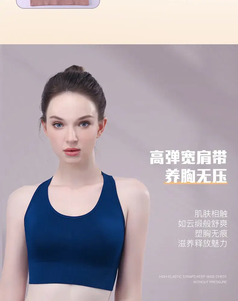 Cross-back Cross-back Sports Bra for Women — feature 11