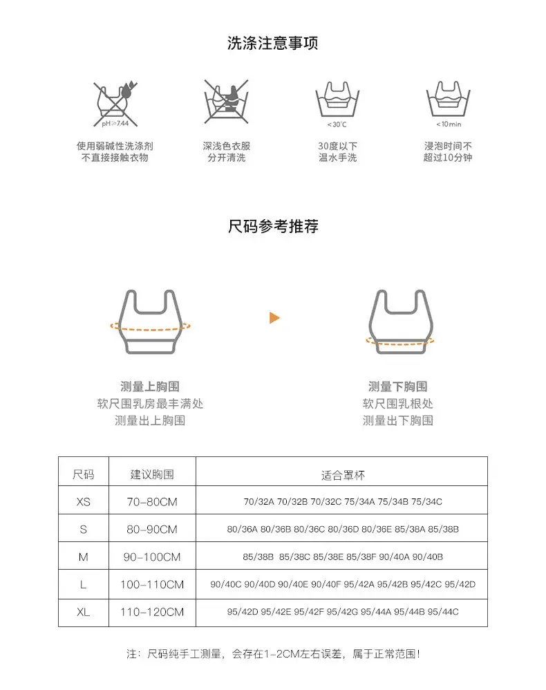 Cross-back Cross-back Sports Bra for Women — feature 13
