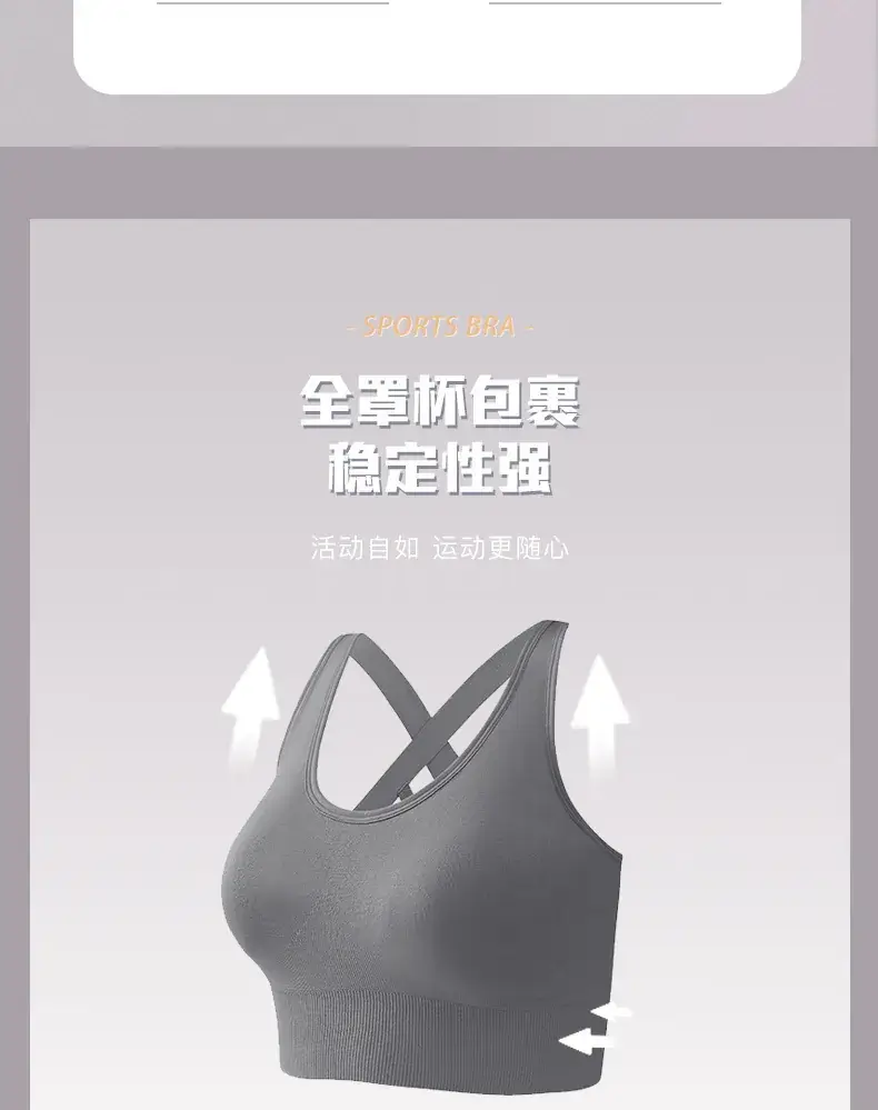 Cross-back Cross-back Sports Bra for Women — feature 5