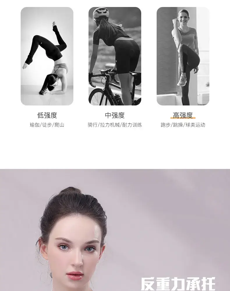 Cross-back Cross-back Sports Bra for Women — feature 7
